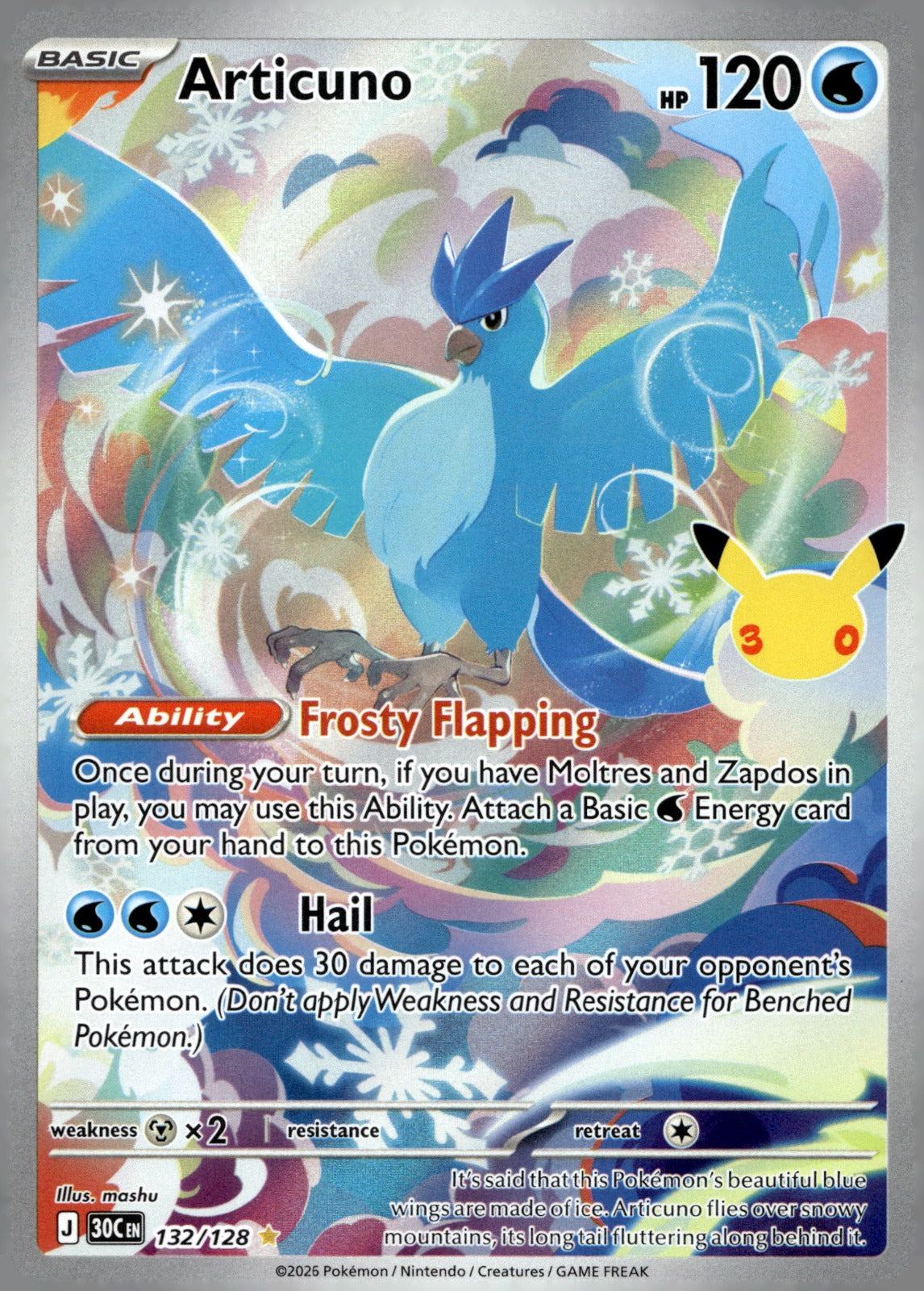 Articuno 30C 132/128 NM