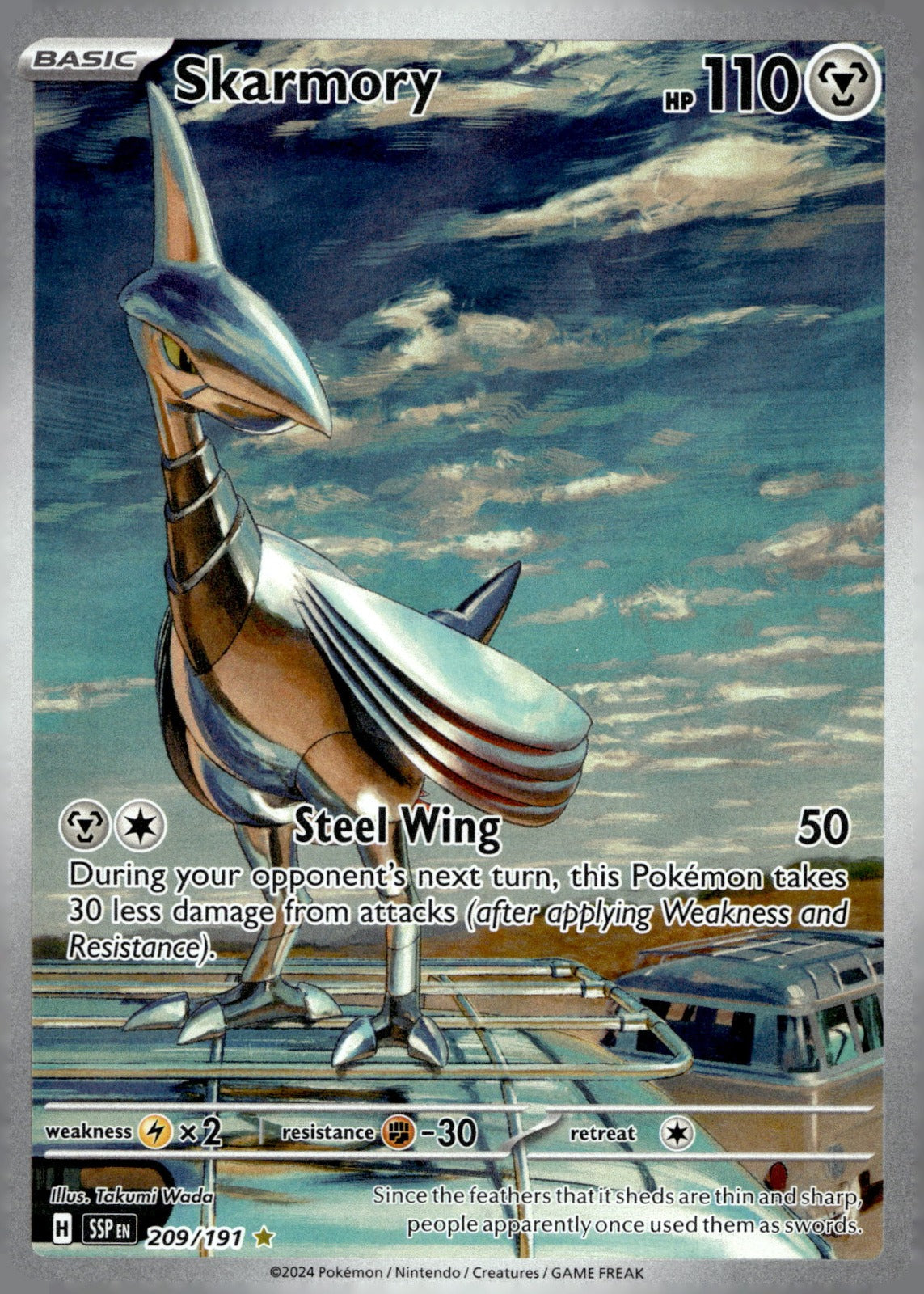 Skarmory SSP 209/191 NM