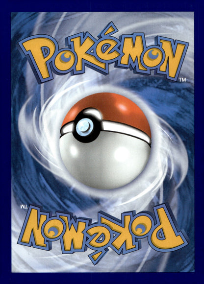 Pikachu SVP 088 NM
