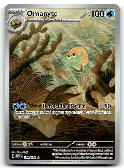 Omanyte MEW 180/165 NM