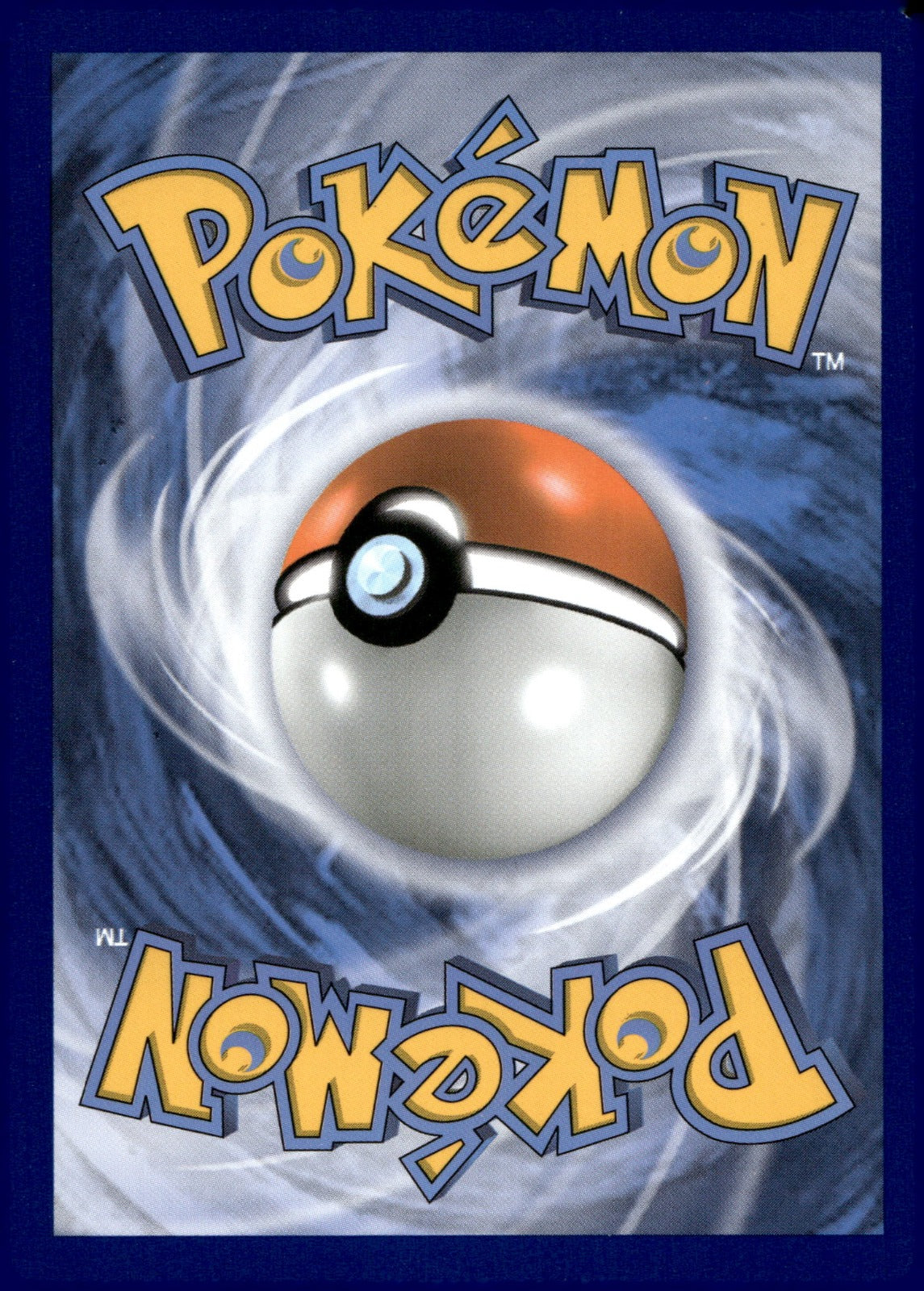 Rockruff SMP SM06 NM