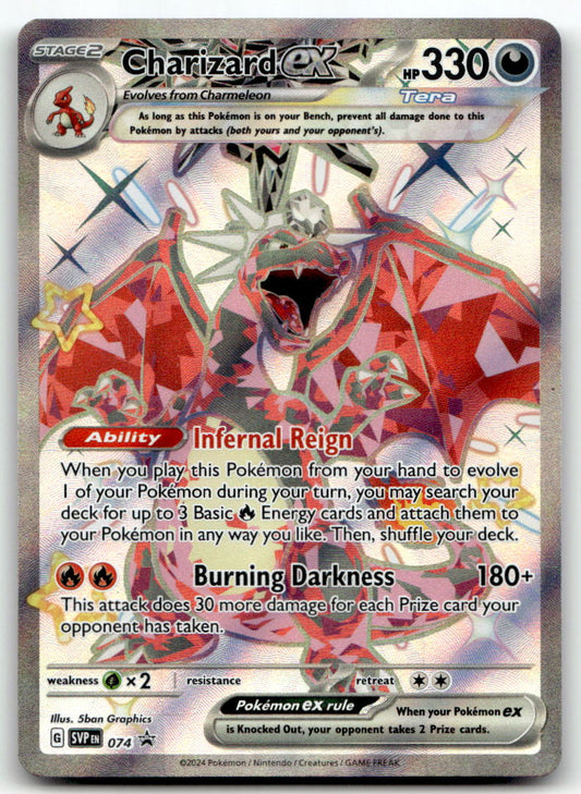 Charizard ex - SVP 074 NM