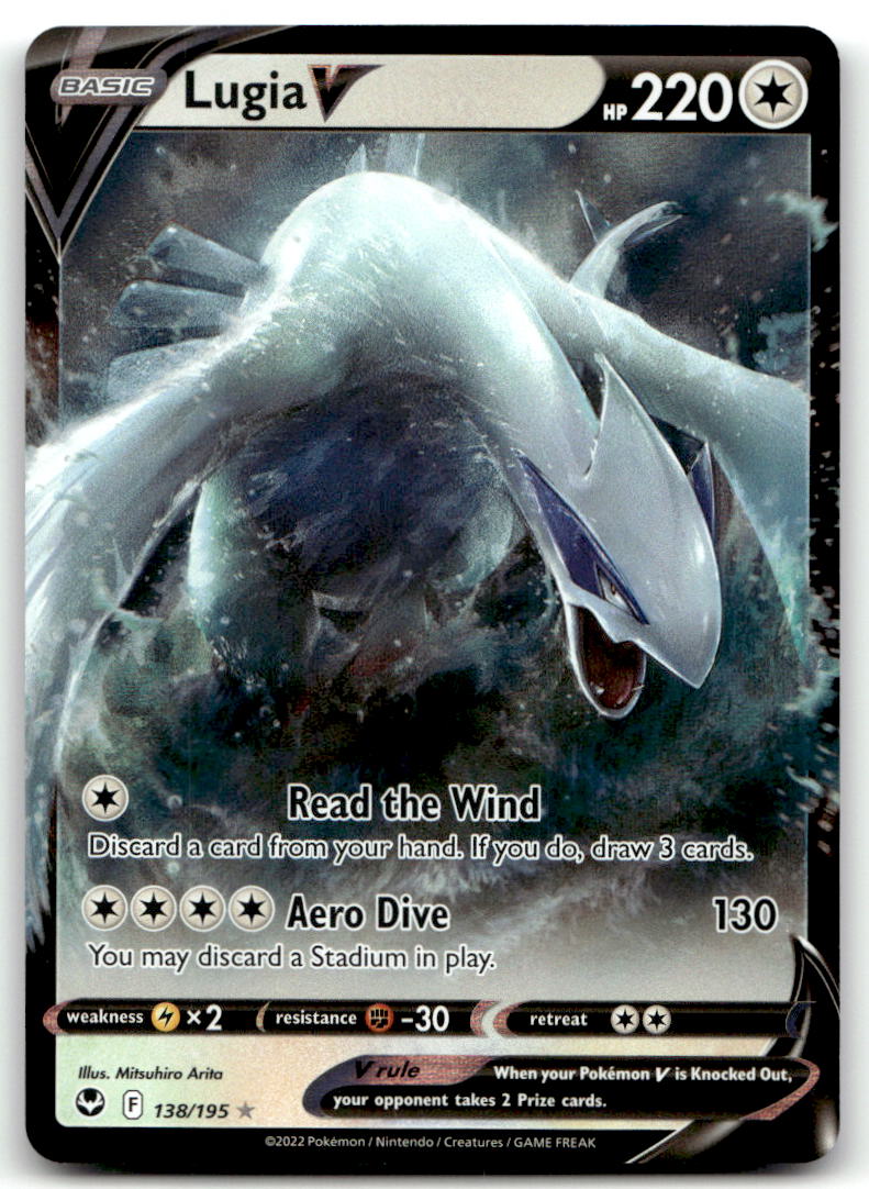 Lugia V SWSH12 138/195 NM