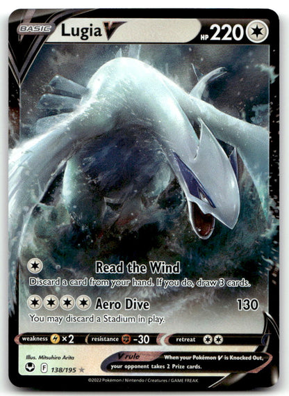 Lugia V SWSH12 138/195 NM