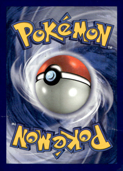 Dragonite (Movie Promo) PR 05/53 HP