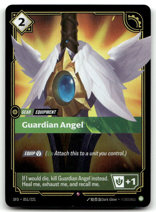 Guardian Angel SFD 051/221 Rare NM
