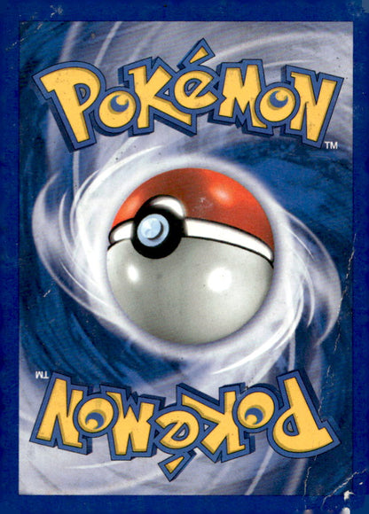 Shining Magikarp N3 66/64 DMG