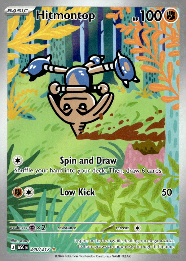 Hitmontop ASC 240/217 NM