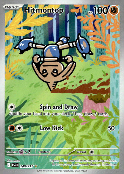 Hitmontop ASC 240/217 NM