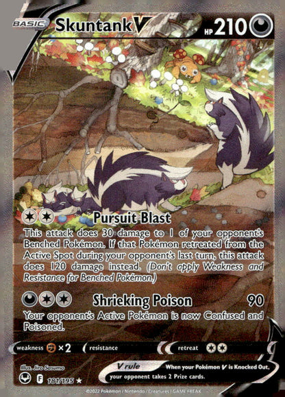 Skuntank V (Alternate Full Art) SWSH12 181/195 NM