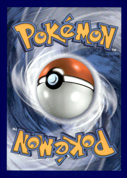 Oranguru V (Full Art) SWSH10 179/189 NM