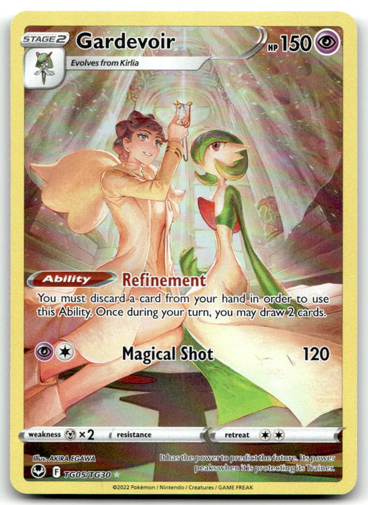Gardevoir SWSH12: TG TG05/TG30 NM