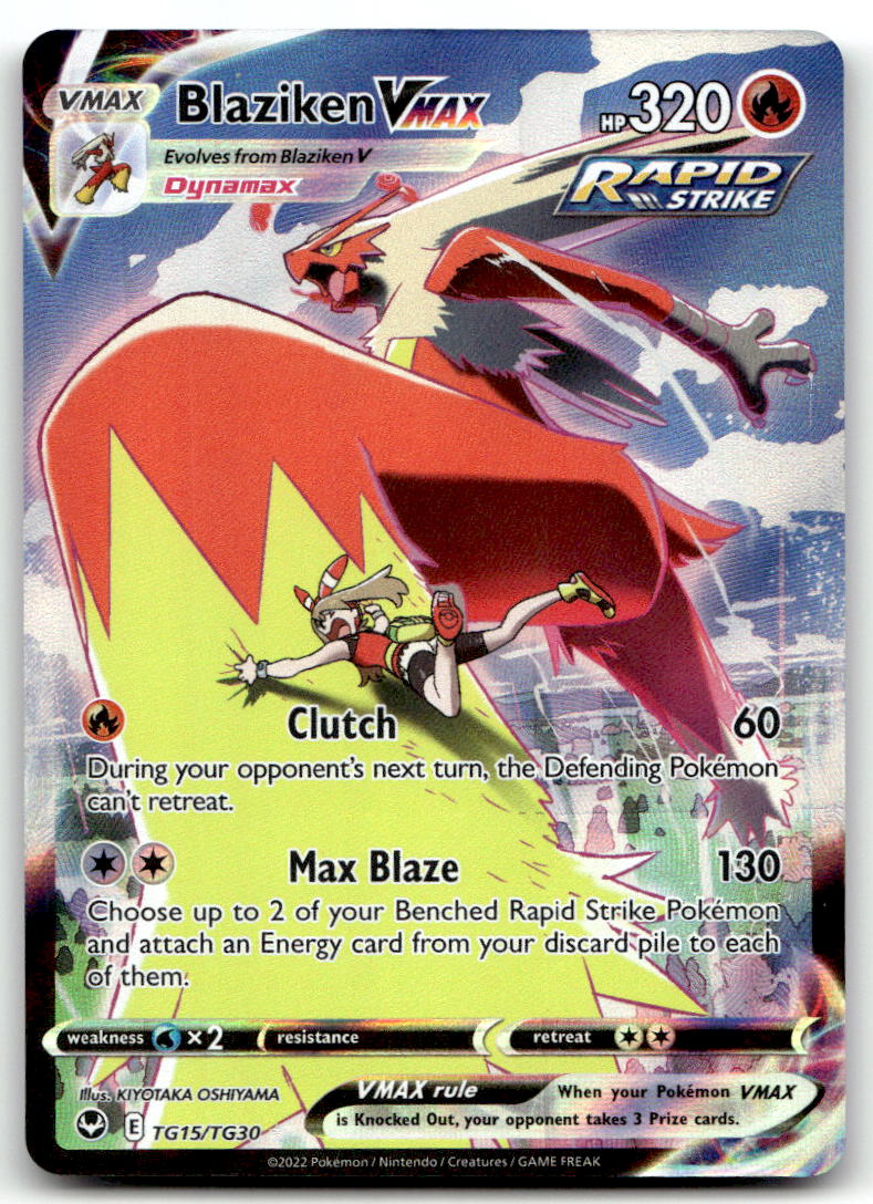 Blaziken VMAX SWSH12: TG TG15/TG30 NM