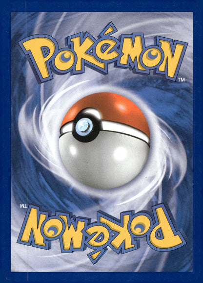 Articuno SV 16 LP
