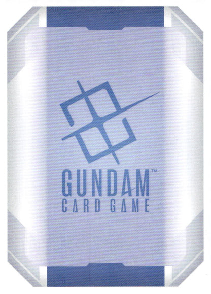 Duel Gundam (Assault Shroud) Holo Legend Rare Newtype Rising GD01-045 NM