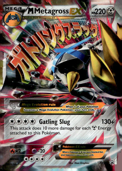 M Metagross EX (Shiny) PR XY35 LP