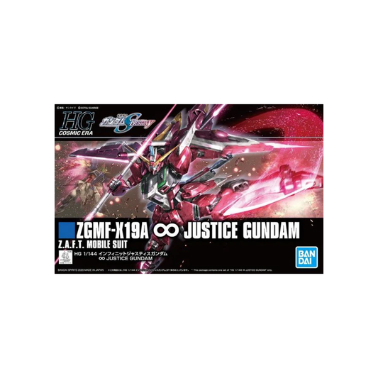 ZGMF Infinite Justice HGCE