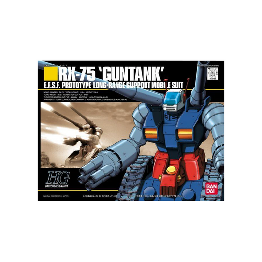 RK-75 Guntank HG
