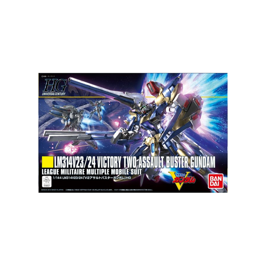 HGUC Two Assault Buster Gundam