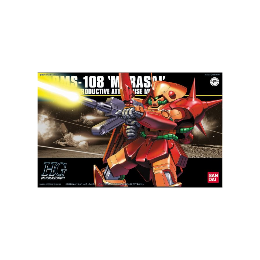 HG UC 052 Marasai