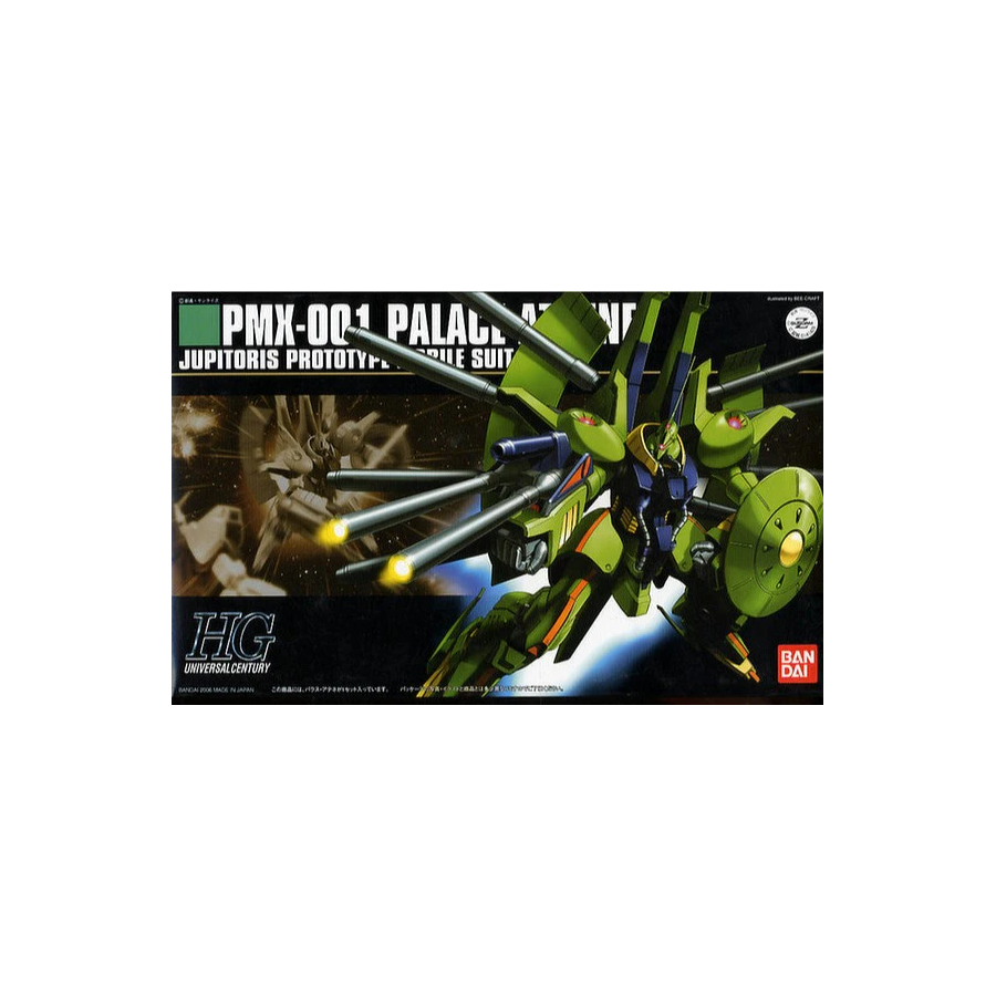 HG UC 060Palace-Athene