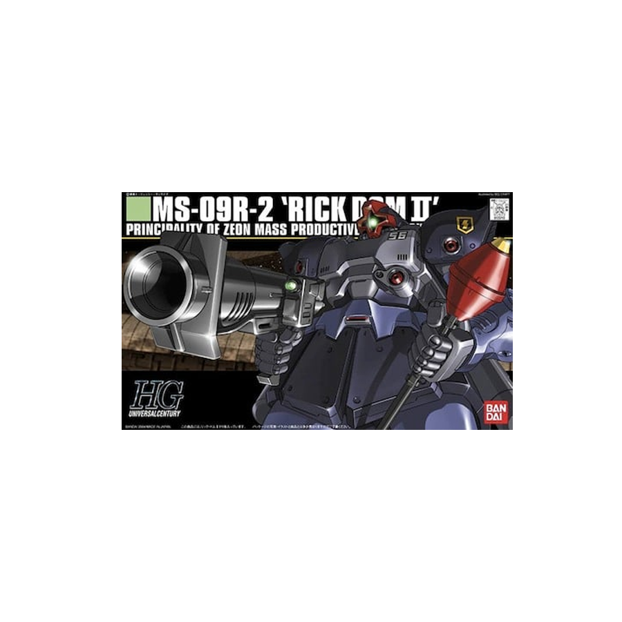 HG UC 043 MS-09R-2 Rick Dom 2