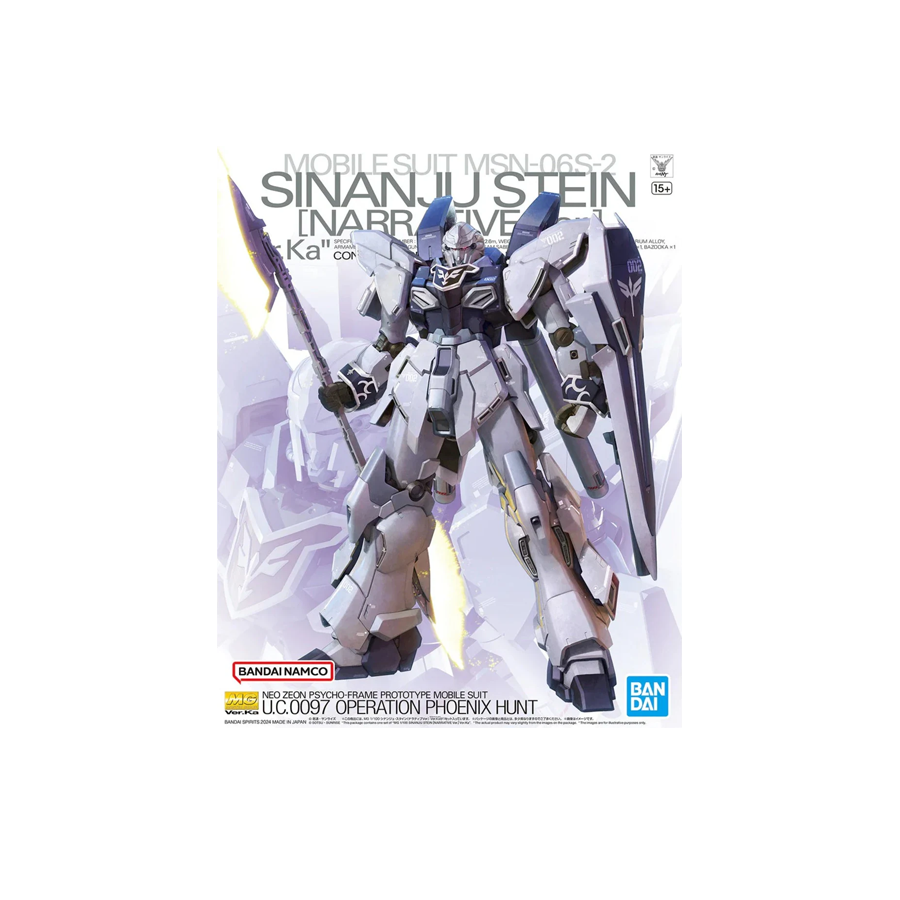 MG Sinanju Stein Verka