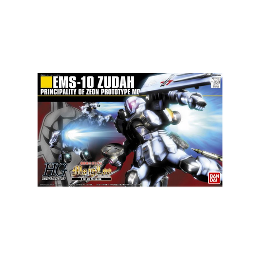 HG UC 065 Zudah